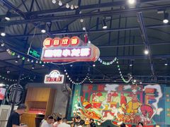 -霸王虾·麻辣小龙虾(清水河公园店)