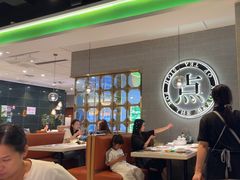 -叹茶靓点·粤式餐厅·全天茶市(石井万民广场店)