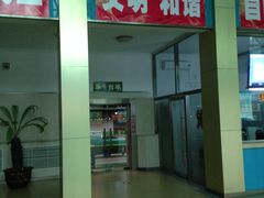 -青少年剧场
