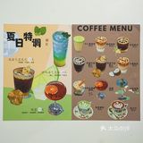 🥯嘿啰面包x太湖雪…是谁爱上了！！