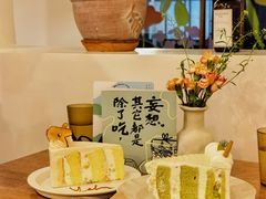-野路甜点铺(松柏路店)