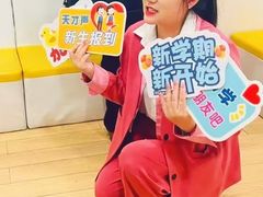 -天才声少儿口才培训中心(世纪金源店)
