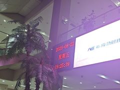-大连开发区市民健身中心