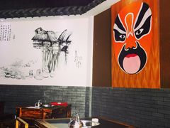 -脸谱市井火锅(泺源大街店)