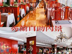 -秀兰饭店-餐厅