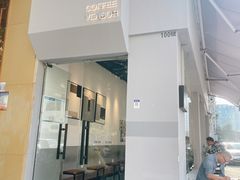 -CoffeeVendor(西乡店)