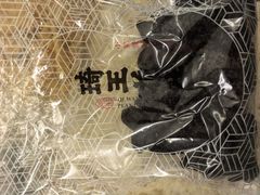 -琦王花生(凯德晶品购物中心店)