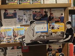 -茑屋书店(天目里店)