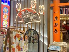 -西月山居匠心创意料理(江汉路新佳丽广场店)