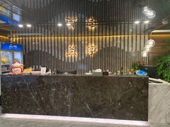 -圣和足道·瑶浴SPA·养生茶府(光华店)