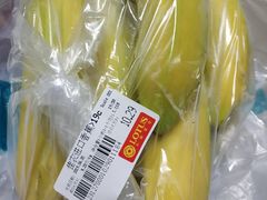 -卜蜂莲花(浦江城市生活广场店)