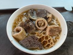 -梓记牛什(總店)