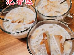 -山茶云南菜(永安里店)