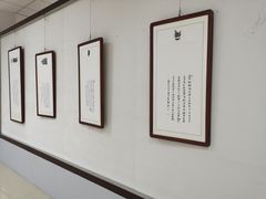 -安阳博物馆
