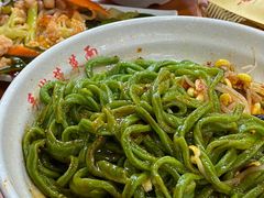 -手擀菠菜面(西康路店)