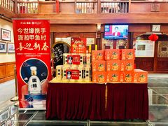 -潇湘甲鱼村(清河店)