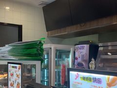 -德克士(前门店)