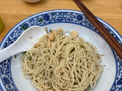 -裕兴记·三虾面(西北街总店)