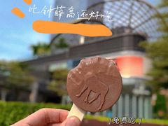 -Abercrombie & Fitch(天环广场店)