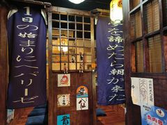 -鸟内会(河北路店)