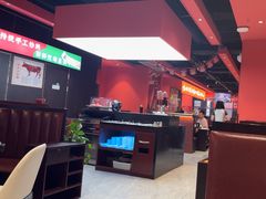 -洞子口重庆鲜货火锅(楚翘城旗舰店)