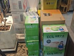 -老海陵·泰州菜(图书馆店)