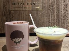 -Metal hands·铁手咖啡