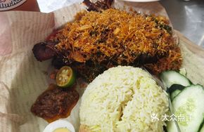 Malay Traditional Spiced Fried Chicken Leg