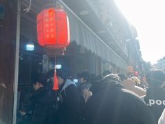 -章云板鸭(评事街店)