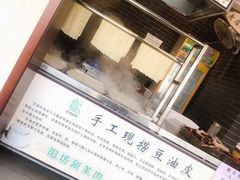 -阳坊胜利涮羊肉(阳坊老店)