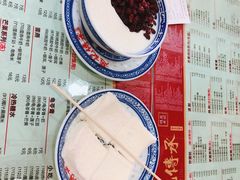 -赵记传承特色牛奶甜品(泉城广场店)