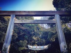 -热田神宫