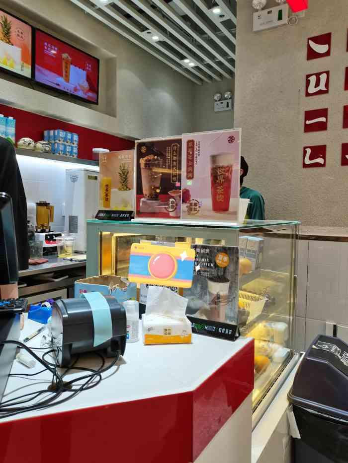 世界茶饮(悦荟广场店)-"每次来万科都会来一杯饮料,喝了一次就不会.