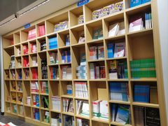 -新华书店(解放路店)