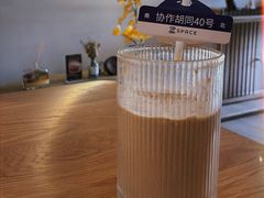 茉莉拿铁铁-自如ZSPACE四合院艺术餐厅