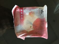 -好一朵茉莉花(老门东店)