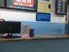 -中国人民解放军空军特色医学中心(空军总医院)
