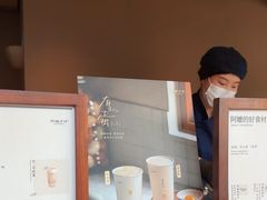 -阿嬷手作(上海万象城店)