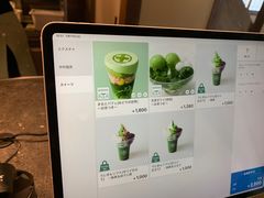 -中村藤吉(平等院店 )