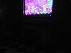-印象KTV(前进大街店)