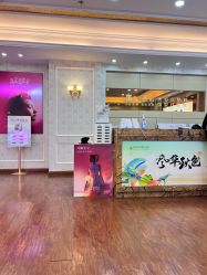 -武汉五洲整形外科医院