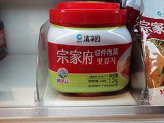 -盒马鲜生(大成店)