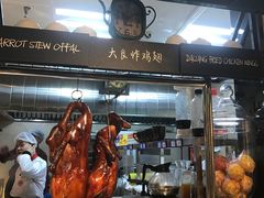 -高第街56号餐厅(银座商城玉函店)
