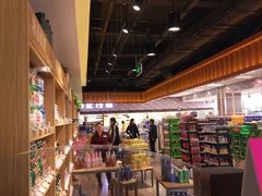 -利客来李村购物中心