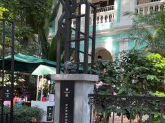 -星巴克臻选(广州沙面店)