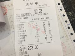 -普天和酒楼·新津菜·烤鸭(天津之眼店)