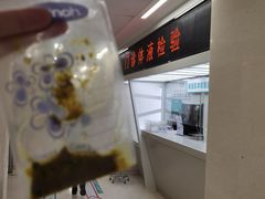 -首都医科大学附属北京同仁医院(西区)