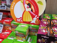 -blt精品超市(南京环宇城店)