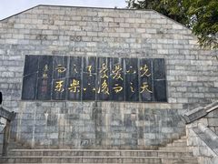 -花洲书院