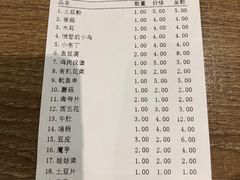 -食通天美食广场(华润万象城店)